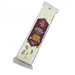 copy of Nougat tendre aux...